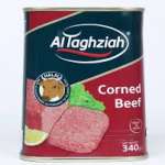 AL TAGHZIAH CORNED BEEF 340G