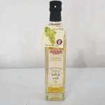 Gardenia White Grape Vinegar 500ml