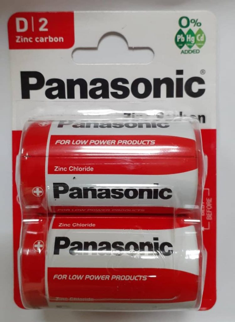 Panasonic D Size Batteries