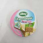 SUTAS LIGHT SPREADABLE PORTION CHEESE 100G