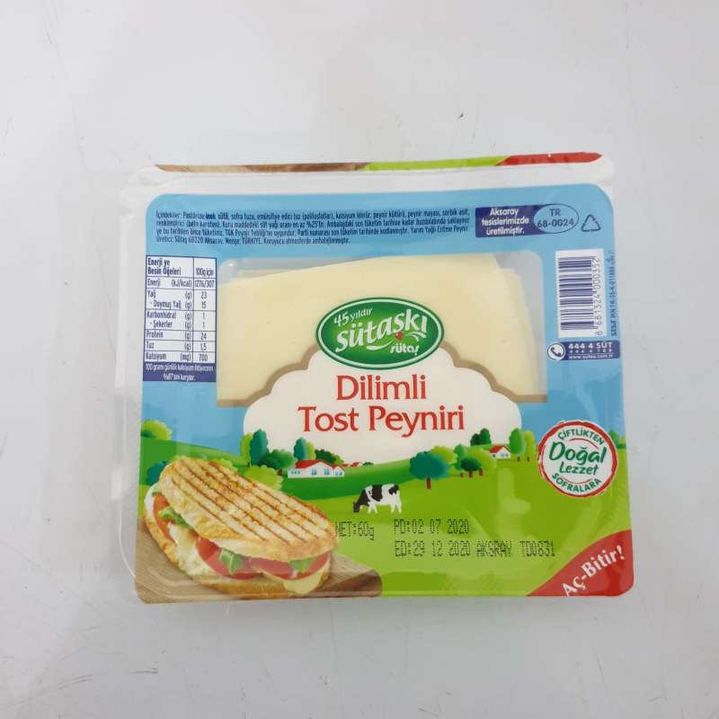 SUTAS SLICED TOAST CHEESE 60G