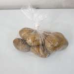POTATO 1KG