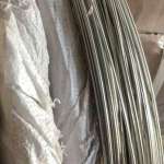 Binding Wire Roll ( Small)